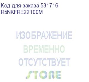 купить комплект объединения спина к спине для шкафов cqe n, вхш 2200x1000 мм (dkc) r5nkfre22100m