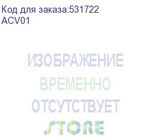 купить контактный блок с клеммным безвинтовым зажимом, нормально-замкнутый (dkc) acv01