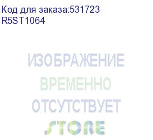 купить корпус навесной st с м/п вxшxг 1000x600x400 мм, ip66 (dkc) r5st1064