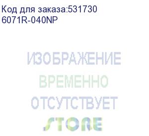 купить металлорукав dn 40мм в герметичной пвх изоляции, dвн 40,0 мм, dнар 46,0, с протяжкой, 25 м, цвет чёрный (dkc) 6071r-040np