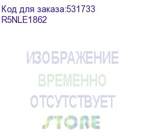 купить панели боковые для корпусов cqe n, вхг 1800х600 мм, комплект - 2 шт. (dkc) r5nle1862