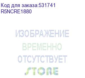 купить панель задняя для корпусов cqe n, вхш 1800х800 мм (dkc) r5ncre1880