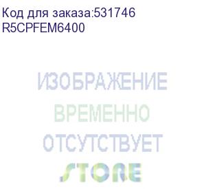 купить панель накладная сплошная в=400 ш=600 (dkc) r5cpfem6400