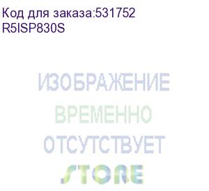 купить пластрон для рамы stmf для корпусов st, ste шхв 800х300 мм, глухой (dkc) r5isp830s