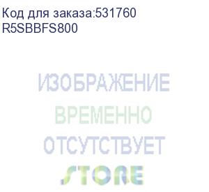 купить разделитель горизонтальный одност. отх. лин. ш=400 г=800 (dkc) r5sbbfs800