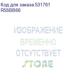 купить разделитель горизонтальный одностор. шинный ш=600 г=600 (dkc) r5sbb66