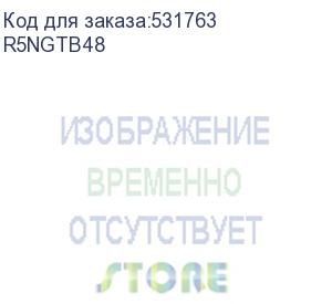 купить рама крыши и основание оцинкованные ral7011 для корпусов cqe n, шхг 400х800 мм, комплект (dkc) r5ngtb48