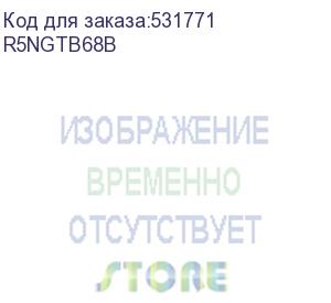 купить рама крыши и основание оцинкованные ral9005 для корпусов cqe n, шхг 600х800 мм, комплект (dkc) r5ngtb68b