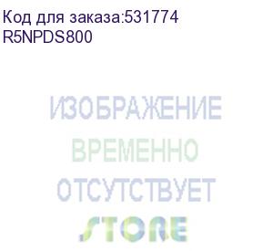 купить рейка боковая усиленная для шкафов cqe n г=800 мм, комплект 2 шт. (dkc) r5npds800