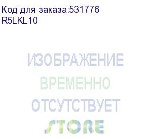 купить светильник светодиодный 2,5 вт, 220 в, поворотный, цвет серый (dkc) r5lkl10