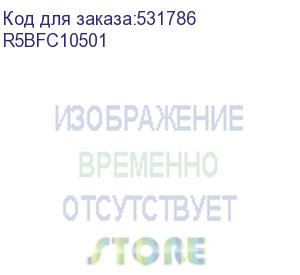 купить гибкая шина в пвх изоляции, 10x50x1мм, in-1395а (дt-50k) 2м (dkc) r5bfc10501