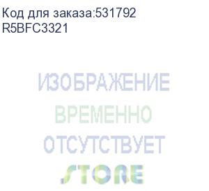 купить гибкая шина в пвх изоляции, 3x32x1мм, in-480а (дt-50k) 2м (dkc) r5bfc3321