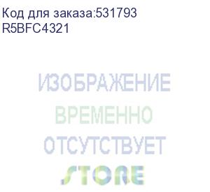 купить гибкая шина в пвх изоляции, 4x32x1мм, in-548а (дt-50k) 2м (dkc) r5bfc4321