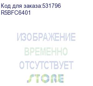 купить гибкая шина в пвх изоляции, 6x40x1мм, in-860а (дt-50k) 2м (dkc) r5bfc6401