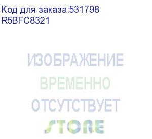 купить гибкая шина в пвх изоляции, 8x32x1мм, in-860а (дt-50k) 2м (dkc) r5bfc8321