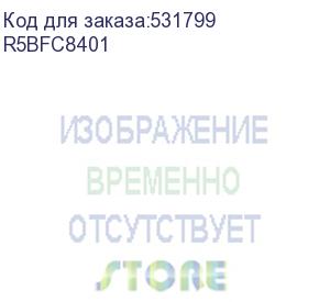 купить гибкая шина в пвх изоляции, 8x40x1мм, in-1040а (дt-50k) 2м (dkc) r5bfc8401