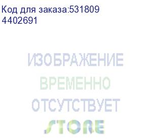 купить компьютерная розетка rj-45 без шторки модульная, кат.6, avanti , черный квадрат , 1 модуль (dkc) 4402691