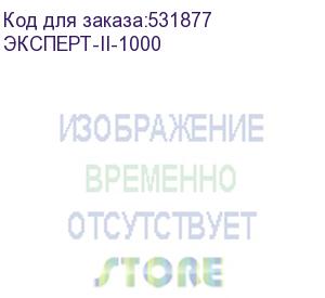 купить источник бесперебойного питания/ ups сайбер электро эксперт-ii-1000 онлайн, напольное исполнение 1000ва/900вт. usb/rs-232/snmpslot (2 euro + 1 iec с13) (12в /7ач. х 2) (cyberelectro)