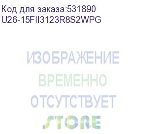 купить ноутбук/ hiper workbook u26 15.6 (1920x1080 ips)/intel core i3 1215u(1.2ghz)/8192mb/256ssdgb/nodvd/int:intel uhd graphics/cam/bt/wifi/39.9whr/war 1y/1.5kg/black/win11pro (hiper) u26-15fii3123r8s2wpg