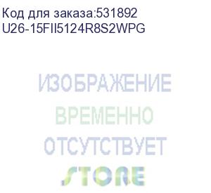 купить ноутбук/ hiper workbook u26 15.6 (1920x1080 ips)/intel core i5 12450h(2ghz)/8192mb/256ssdgb/nodvd/int:intel uhd graphics/cam/bt/wifi/39.9whr/war 1y/1.5kg/black/win11pro (hiper) u26-15fii5124r8s2wpg