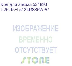 купить ноутбук/ hiper workbook u26 15.6 (1920x1080 ips)/intel core i5 12450h(2ghz)/8192mb/512ssdgb/nodvd/int:intel uhd graphics/cam/bt/wifi/39.9whr/war 1y/1.5kg/black/win11pro (hiper) u26-15fii5124r8s5wpg