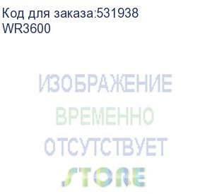 купить маршрутизатор/ be3600 gigabit dual band wi-fi 7 mesh router, chipset broadcom, 802.11be/ax/ac/a/b/g/n, 2882mbps at 5ghz + 688mbps at 2.4ghz, 5 x 10/100/1000mbps ports, 4 x 5dbi fixed antennas, wifi router/ap/ repeater/wisp mode, pptp/l2tp/openvpn/wireguar