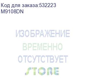 купить мфу pantum m9108dn p/c/s, mono, а3, 45 ppm (max 225 тыс/mon), 1,2 ghz, 1200х1200 dpi, 2 gb, emmc 32 gb, touch sc. 10, duplex, network, adf:150 pages,str :500*2, usb 2.0,start:18 500 pag. pantum