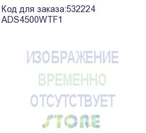 купить сканер brother документ-сканер ads-4500w, a4, 35 стр/мин, цветной, 1200 dpi, duplex, adf60, wi-fi, usb 3.0, lan, touch screen 7,1 см, usb host, ex.ads-2700w (ads4500wtf1)