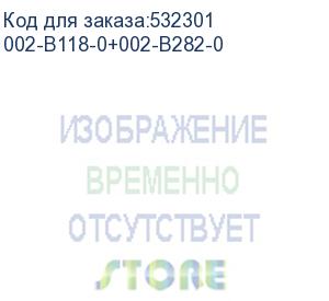 купить комплект роликов для сканера avision feed kit ad340g/gn ролик апд + фрикционный ролик (002-b118-0+002-b282-0)