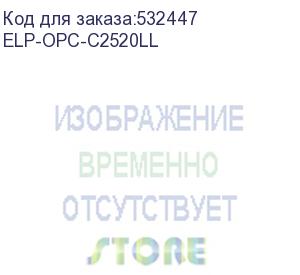 купить барабан canon ir 2520/2525/2530/2535/2545/ir adv 4025/4035/4045/4051/4225/4235/4245/4251 (c-exv33) long life (elp imaging®) (elp-opc-c2520ll)