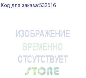 купить стол журнальный систа , 640х590х460 мм, лофт, металл/лдсп ясень шимо темный (титан)