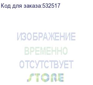 купить стол журнальный терса , 490х490х560/390х390х460 мм, комплект 2 шт., металл/лдсп ясень шимо темный (титан)