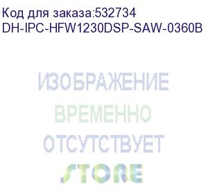 купить dh-ipc-hfw1230dsp-saw-0360b (видеокамера уличная ip dahua с wi-fi) dahua video