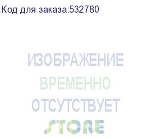 купить c865511ц norbel- i5-10400 / 8gb / ssd 256gb / dos