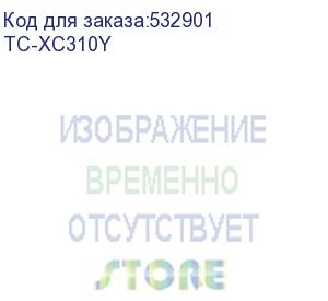 купить tc-xc310y тонер-картридж t2 для xerox c310/c315 (5500 стр.) желтый, с чипом 006r043657