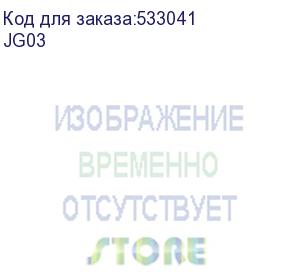 купить cabeus jg03 модуль вентиляторный 19 , 4 вентилятора