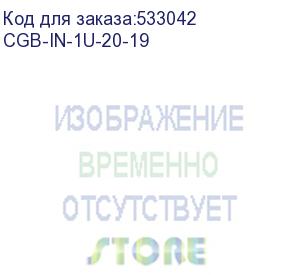 купить cabeus cgb-in-1u-20-19 медная шина заземления с изоляторами, 20 точек подключения, 19 дюймов