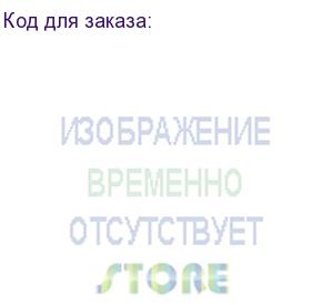 купить cabeus sh-j018-fc-800m полка 19 перфорированная глубиной 600 мм для напольных шкафов глубиной 800 м