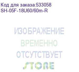 купить cabeus sh-05f-18u60/60m-r шкаф телекоммуникационный настенный разобранный 19 18u 600x600x901mm (шхгхв) дверь металл, цвет серый (ral 7035)