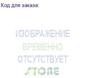 купить rexant (07-2430) площадка самоклеящаяся металлическая с клипсой 30х20 мм (100 шт/уп)