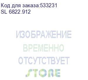 купить шкаф серверный sysmatrix (sl 6822.912) напольный 22u 600x800мм пер.дв.стекл задн.дв.перфор. 800кг черный 650мм 59кг 1100мм ip20 металл sysmatrix