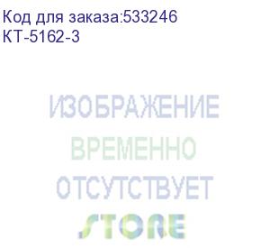 купить моющий пылесос kitfort кт-5162, 400вт, желтый/черный (кт-5162-3) (kitfort) кт-5162-3