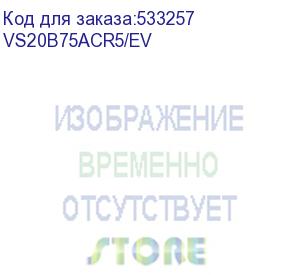 купить пылесос samsung vs20b75acr5/ev 550вт черный/серый (samsung)