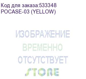 купить чехол (клип-кейс) df pocase-03, для poco m4 pro (4g), желтый (pocase-03 (yellow)) pocase-03 (yellow)