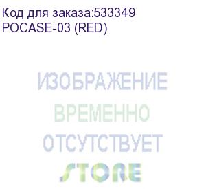 купить чехол (клип-кейс) df pocase-03, для poco m4 pro (4g), красный (pocase-03 (red)) pocase-03 (red)