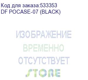 купить чехол (клип-кейс) df pocase-07, для xiaomi poco f4, черный (df pocase-07 (black)) df pocase-07 (black)