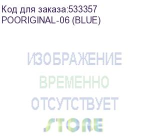 купить чехол (клип-кейс) df pooriginal-06, для poco m4 pro (4g), синий (pooriginal-06 (blue)) pooriginal-06 (blue)