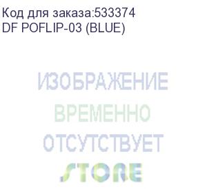 купить чехол (флип-кейс) df poflip-03, для xiaomi poco m3, синий (df poflip-03 (blue)) df poflip-03 (blue)