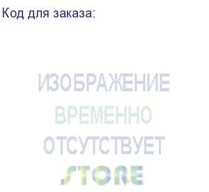 купить блок проявки xerox altalink с8130/8135 948k13024/948k41230/948k41231