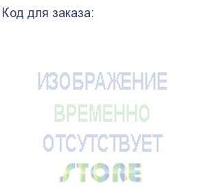 купить комплект шестерен xerox m118/wc 5225/5230/5222/5325/5330/5335/7120/7125/ph 5500/dc250 (604k20540/604k20541/604k20542/604k20543)